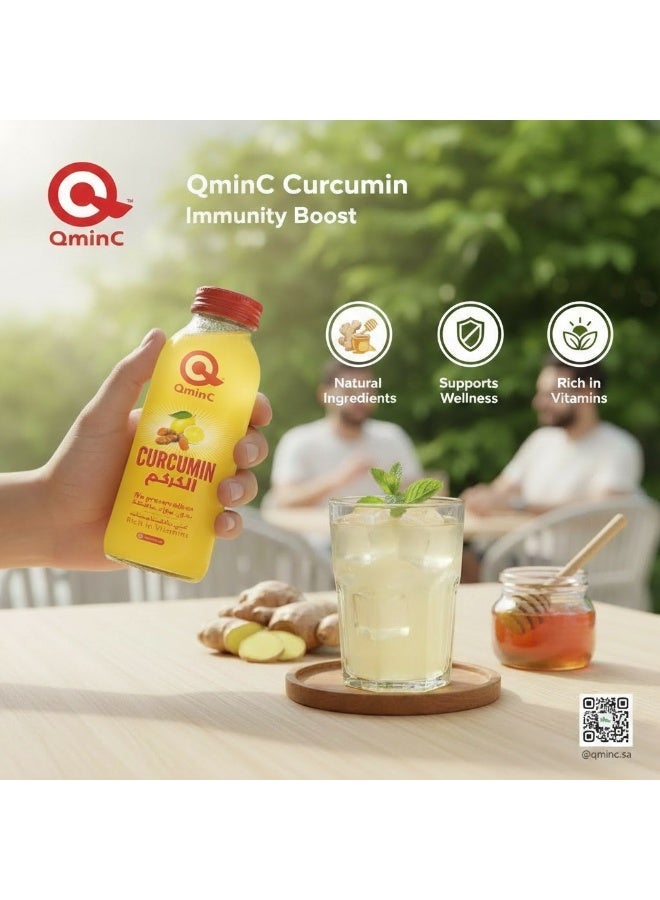 Qmin C عصير الكركم والليمون، 150 مل - مستخلص كركم عالي الفعالية، داعم لمضادات الأكسدة، مكمل سائل سريع الامتصاص، عبوة من 6 قطع - Image 3